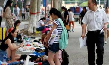 2023年无法逃脱桃花劫缠身的十二生肖是哪些？