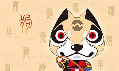 十狗九苦，探究属狗人生命中最不幸的出生月份及其性格优缺点