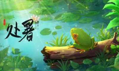 2021年大暑节气出生的缺水男孩，需要一份完整的名字清单，来帮助您取名