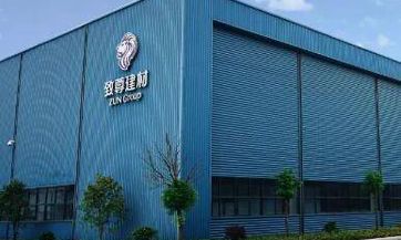 大气企业采用稀有吉祥字起名，蕴含兴旺兴隆之意的企业名称