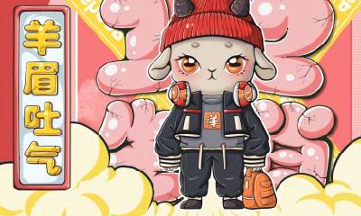 的起名指南：为2021年12月26日出生的男孩提供完善的命名参考！