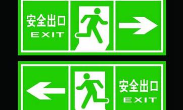 左耳朵发热的预兆是什么？左耳朵发热作为吉兆的时辰有哪些？