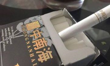 为什么在本命年容易发烧？本命年是否真的不好？加以解析！