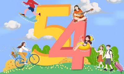 如何为2022年4月9日诞生的男孩选取一个充满气势和霸气的名字