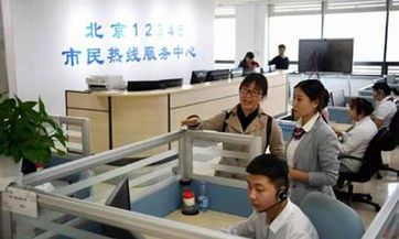 摆放结婚照的最佳位置和挂婚纱照的风水禁忌