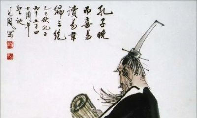 周易•离卦的六爻阐释，应以孟子的哲学思想为解读模式，方为通透深入的解读方式