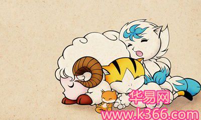 根据星座学说：基于中国十二生肖的属羊男性和属鼠女性可能形成美满的配对关系