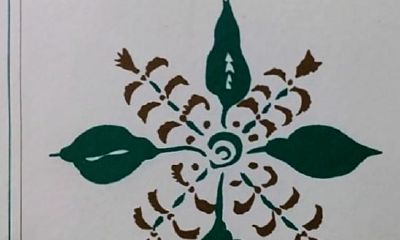 用剖象法解读人名后的五格命运趋势