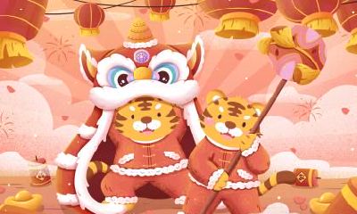 如何根据五行八字为2022年5月21日出生的虎年男宝宝取个好名字？