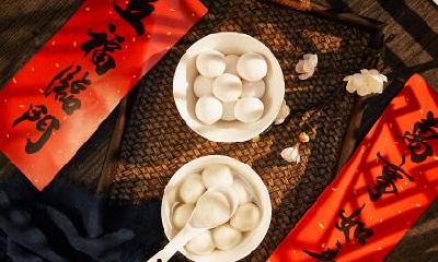 为什么2023年正月十五这天元宵节不放假？元宵节是什么？