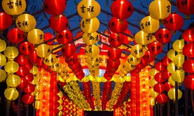 2023年元宵节期间是否适合进行搬家选择，正月十五是否适宜乔迁迎新？