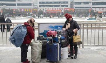 手机号码中的“延年”是什么含义？揭秘带有消灾转运寓意的14位手机数字组合！