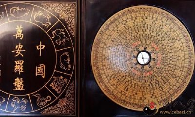 至今寥寥无几人能读懂的中国旷古奇书《奇门遁甲》是一本号称帝王之书的神秘之作