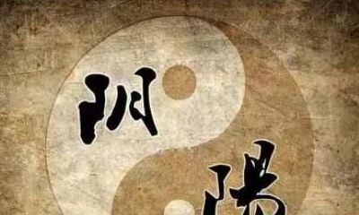 己丑年属牛的人生肖命运究竟如何？