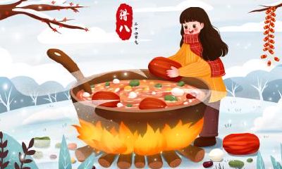 过腊八节，送什么样的微信祝福语更贴心呢？另外，在腊八节时，是否需要准备一份礼物来表示节日祝福呢？