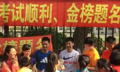 在给宝宝起名时如何充分利用中国传统文化，打造一个值得称颂的“中状元”的名字？掌握这几个关键点！