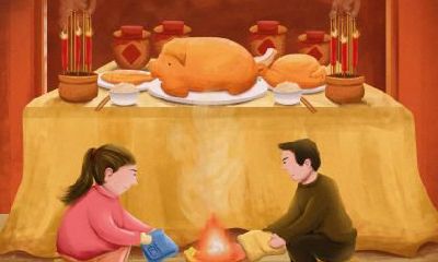 2023年农历二月二十四日是否适合进行一场隆重的祭祀祖先仪式呢？