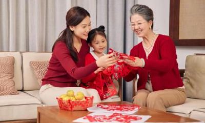 2023年正月十四日，是不是一个好的订婚日期？应该是改口订婚还是改口结婚更好？