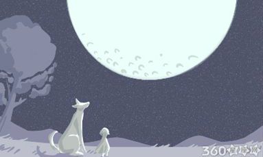 泓翔老师2016年7月的生肖为马，关于其人际关系的探讨