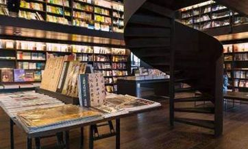 享受尊贵奢华的高端酒店式公寓，品味至上奢华生活的专属名字