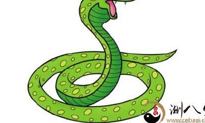 属蛇人的特质：亲和自信、灵活机智，以及天生的好运之神