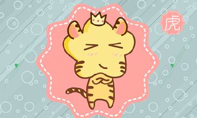 哪些生肖不太愿意帮助别人的需求？