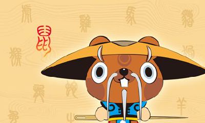 1972年出生的属鼠人士今日贵人为何？2021年，这个星座的属鼠人的运势如何？