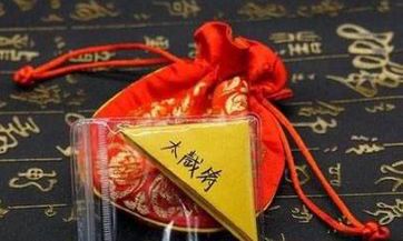 如何避免搬家时遭遇猪煞东的影响？属猪人必看的搬家指南！