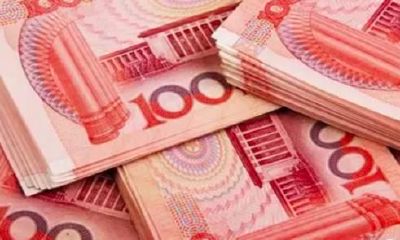 揭晓全国范围内收入最高、幸福指数最高的八字诀窍：摸着"命中小富"，走上"财路广泛"的成功之路！