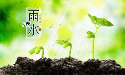 预测2023年的雨水日期：什么时候开始下雨？想知道日历上什么日期吗？