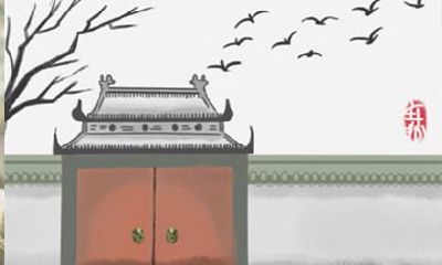 张鑫龙：查看2017年1月建筑装修开工动土的最佳吉日