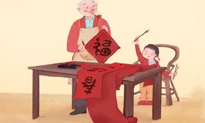 2022年农历腊月二十六日是否具有特殊节日意义，黄历指引该天宜行哪些活动？