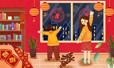 对于2022年农历腊月二十六日子而言，这一天究竟是吉日还是凶日？值得我们探讨一下吗？