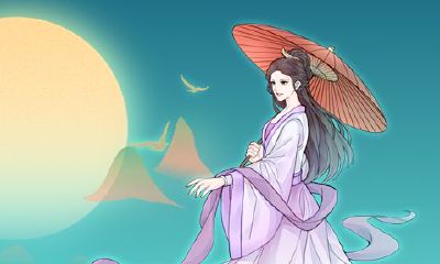 2023年起将推出的崭新生活场所——动婚姻生活宫的八字日柱介绍