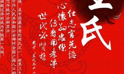 全面详尽的詹姓女孩命名指南，含丰富多样且寓意深刻的名字建议