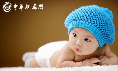 2018年最全独特好听男孩起名指南：400个独特别致男孩名字，从中选择您孩子的独特标志！