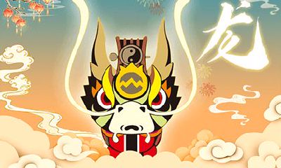 1952年出生的属龙人，晚年命运如何？哪个月份适合出生水龙命？