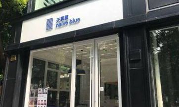 数字7的吉凶象征与忌讳解读：数字7的吉祥之处和不利因素你都知道吗？