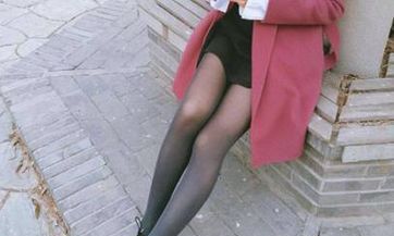 在结婚后何时提出婚姻誓言的补偿费，采取何种数额才是最恰当的？