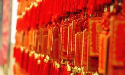 是否可以在2023年农历二月十四日前往祈福场所？