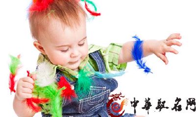 推荐200个男宝宝名字，让您轻松选择适合您新生男孩的称呼