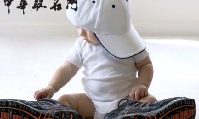 完整版：最全面的2018版小男孩起名指南：包含各种风格和文化背景的完美取名列表