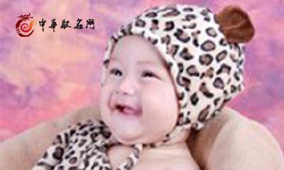 2018年值得寄托吉祥祝福的男孩名字推荐