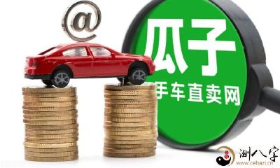 2020年度创意独具匠心的公司名字汇总大全