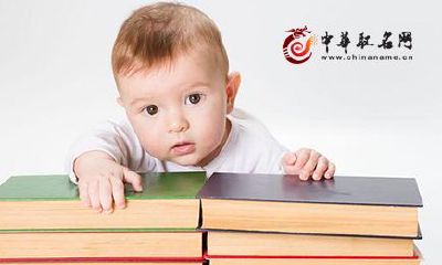 如何为带有古风风格的姓华男孩取名？