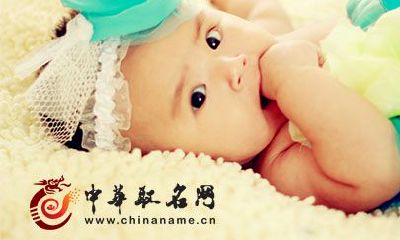男宝宝出生八字如何取名？最全男宝宝名字大全指南！