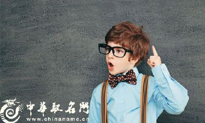 2018年最佳男宝宝取名推荐：附好听男孩名字和小名大全