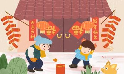 如何向穷鬼送出新年祝福？探讨大年初六的新年祝福语及送礼方式！