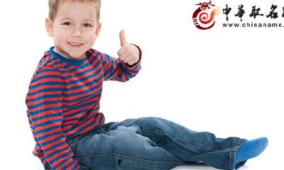 如何给2018年五行缺土的男孩取名：让你的孩子名字与五行相吻合，开启幸福人生之门！