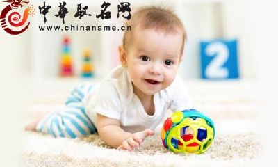 2018狗年男宝宝取名指南：详细注意事项大全和完整名字推荐汇总